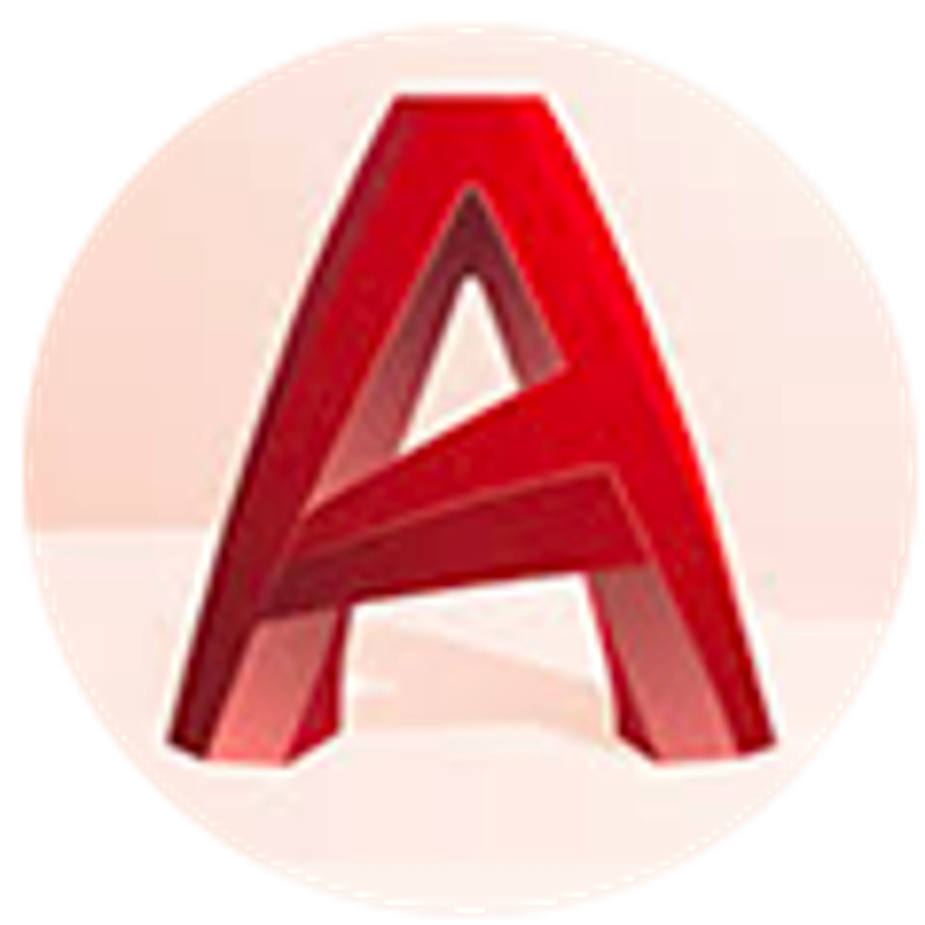 software name