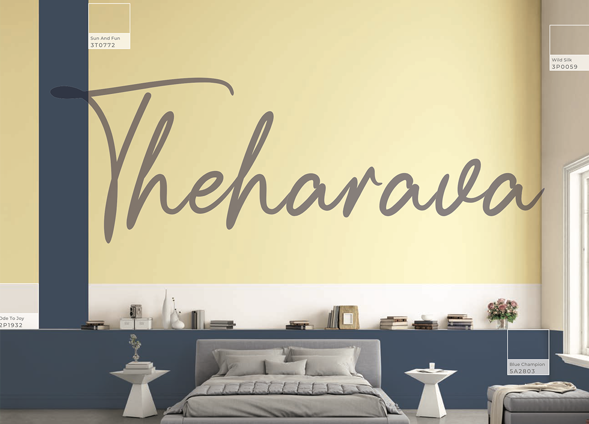 theharava-wall-shade-name