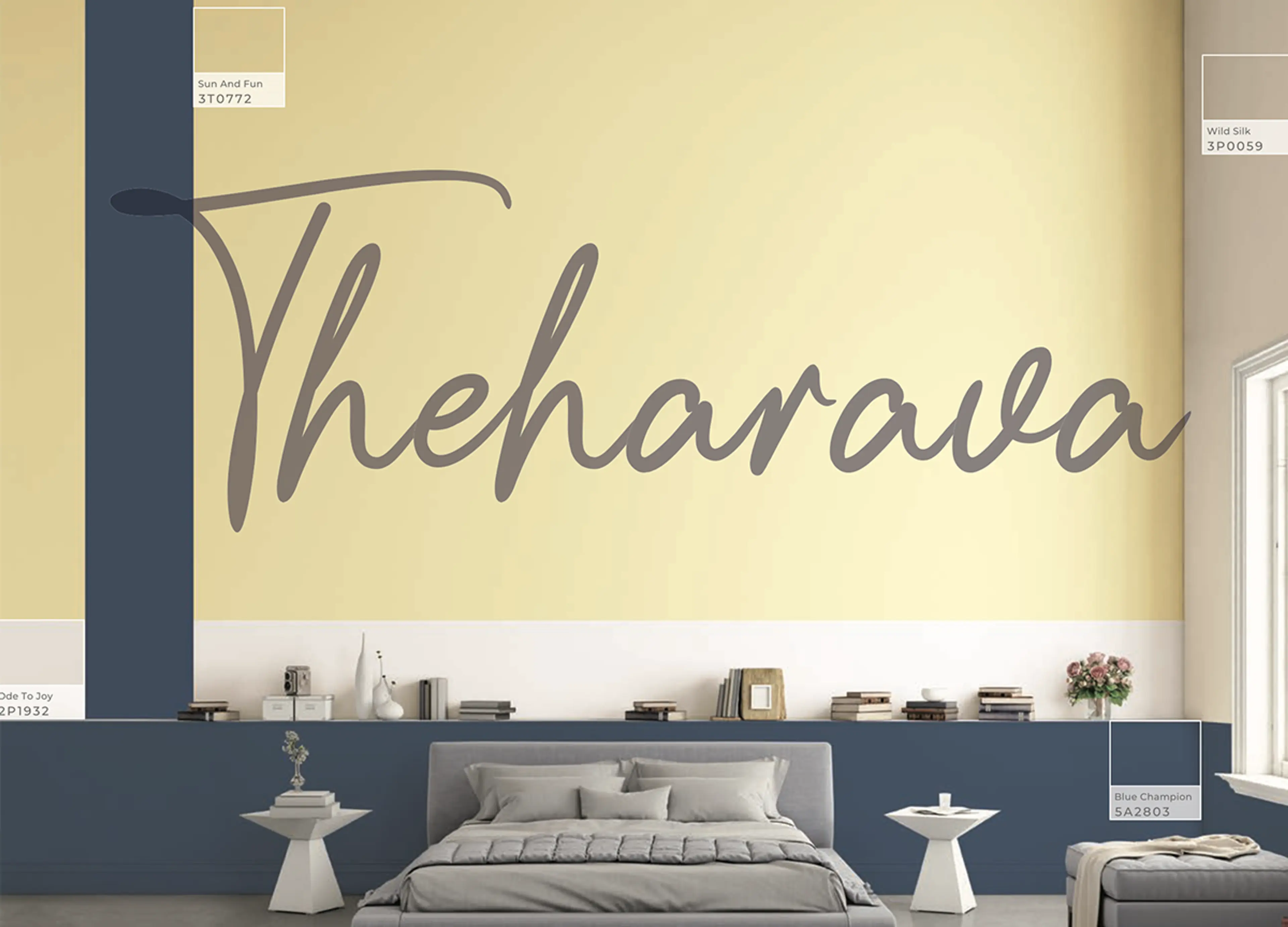 theharava-wall-shade-name